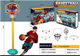 OBL921243 - Basketball board / basketball