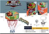 OBL921244 - Basketball board / basketball