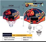 OBL921247 - Basketball board / basketball