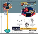 OBL921248 - Basketball board / basketball