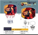 OBL921249 - Basketball board / basketball