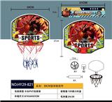 OBL921251 - Basketball board / basketball