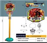 OBL921252 - Basketball board / basketball