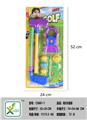 OBL921261 - Bowling / Golf / Baseball