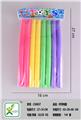OBL921273 - Skipping / Hula Hoop