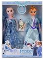 OBL921476 - Doll