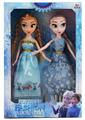 OBL921478 - Doll