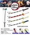 OBL921489 - Toysword