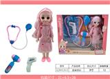 OBL921494 - Doll