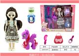 OBL921497 - Doll
