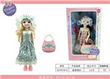 OBL921504 - Doll