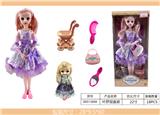 OBL921506 - Doll