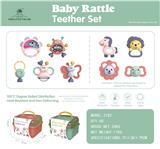 OBL921524 - 中号牙胶套装