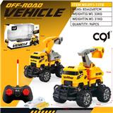 OBL921542 - 1：43四通灯光工程挖机遥控车