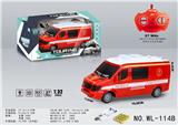 OBL921584 - 1:32四通消防房车（包3AA+USB充电座）