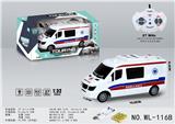OBL921588 - 1:32四通救护房车（包3AA+USB充电座）