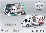 OBL921591 - 1:32四通UV印仿真房车