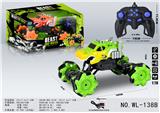 OBL921604 - 1:16,2.4G.11通侧行鳄鱼防真遥控车（包3.7V锂电，USB充电线）