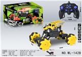 OBL921608 - 1:16,2.4G.11通侧行翼龙防真遥控车（包3.7V锂电，USB充电线）