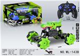 OBL921609 - 1:16,2.4G.11通侧行霸王龙防真遥控车（包3.7V锂电，USB充电线）