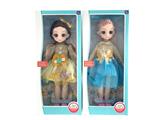 OBL921638 - Doll