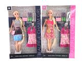 OBL921640 - Doll