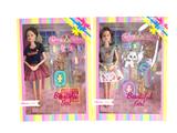 OBL921641 - Doll
