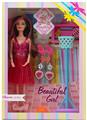 OBL921753 - Doll