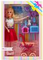 OBL921759 - Doll