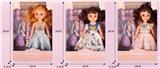OBL921767 - Doll