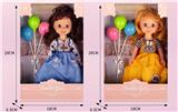 OBL921769 - Doll