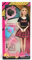 OBL921780 - Doll