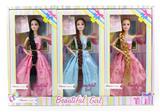 OBL921800 - Doll