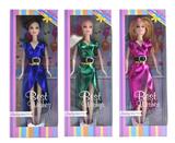 OBL921819 - Doll