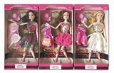 OBL921821 - Doll
