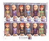 OBL921822 - Doll