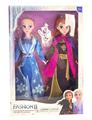 OBL921830 - Doll