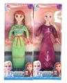 OBL921832 - Doll