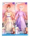 OBL921834 - Doll