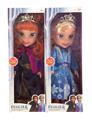 OBL921836 - Doll