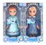 OBL921847 - Doll
