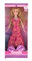 OBL921848 - Doll