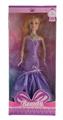 OBL921849 - Doll