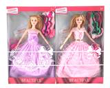 OBL921860 - Doll