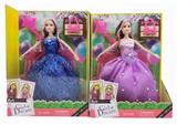OBL921879 - Doll