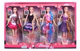 OBL921884 - Doll