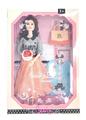 OBL921918 - Doll