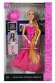OBL921937 - Doll
