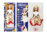 OBL921980 - 22活眼英文带遥控关节娃娃