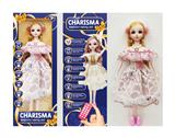 OBL921982 - 22活眼英文带遥控关节娃娃